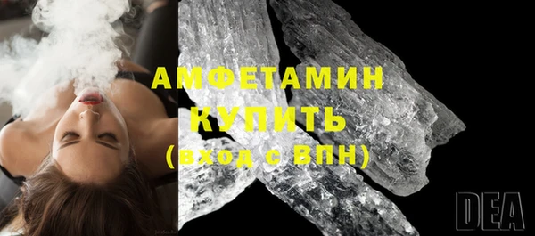 COCAINE Семикаракорск