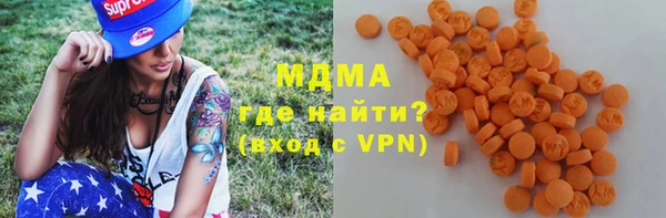 хмурый Семилуки