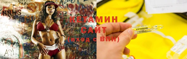 COCAINE Семикаракорск