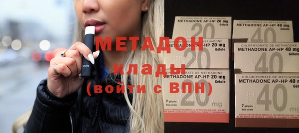 2c-b Семёнов