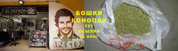 COCAINE Семикаракорск