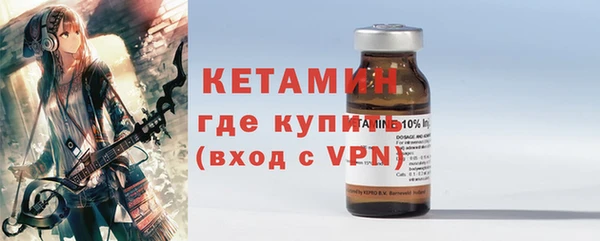 COCAINE Семикаракорск