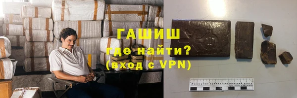 2c-b Семёнов