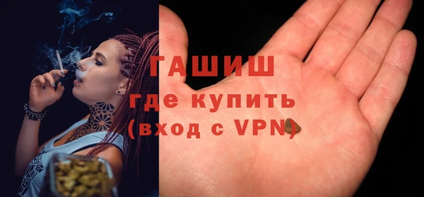2c-b Семёнов