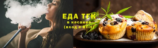 COCAINE Семикаракорск