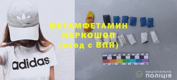 COCAINE Семикаракорск