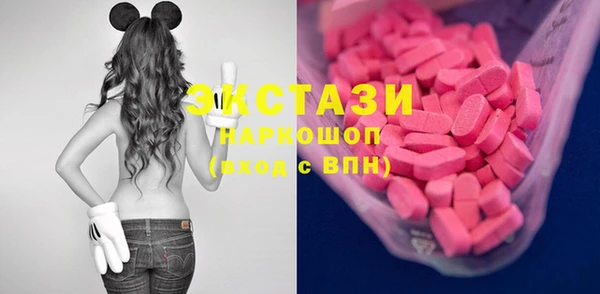 COCAINE Семикаракорск