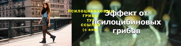 COCAINE Семикаракорск