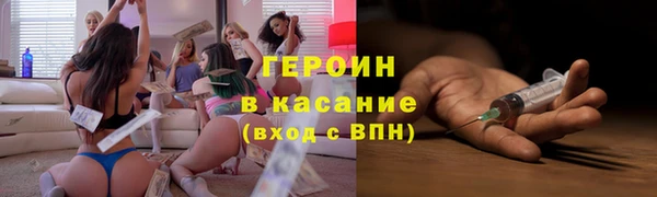 хмурый Семилуки