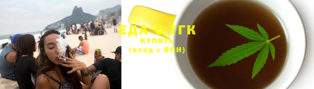 хмурый Семилуки
