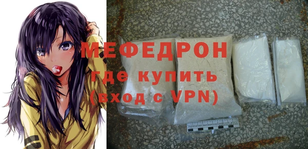 хмурый Семилуки