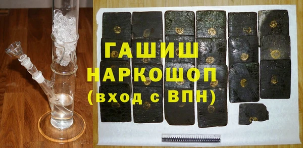 COCAINE Семикаракорск