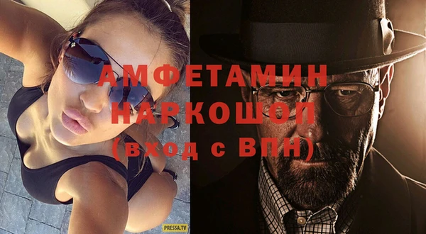 хмурый Семилуки