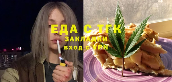 COCAINE Семикаракорск