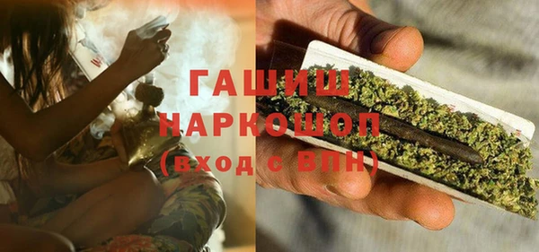 COCAINE Семикаракорск