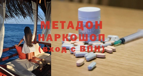 хмурый Семилуки
