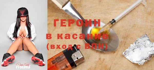 хмурый Семилуки