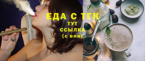 COCAINE Семикаракорск