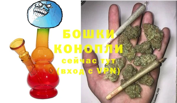 COCAINE Семикаракорск