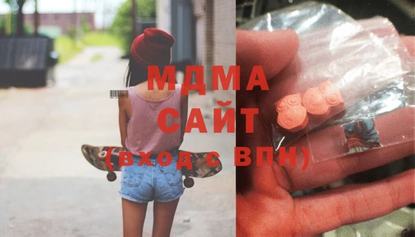 COCAINE Семикаракорск