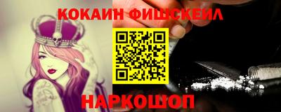 скорость mdpv Кулебаки
