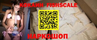 скорость mdpv Кулебаки