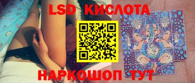 скорость mdpv Кулебаки