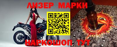 марихуана Кунгур