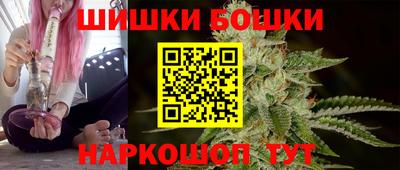 гашишное масло Кумертау