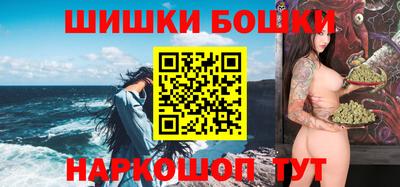 скорость mdpv Кулебаки