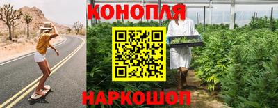гашишное масло Кумертау