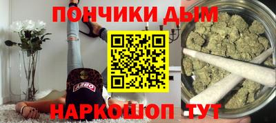 apvp Ликино-Дулёво