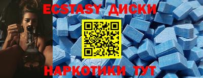 apvp Ликино-Дулёво