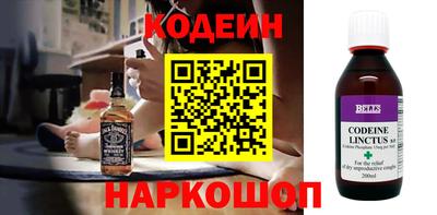 гашишное масло Кумертау