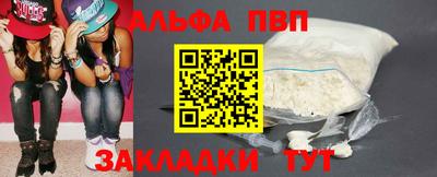 марихуана Кунгур
