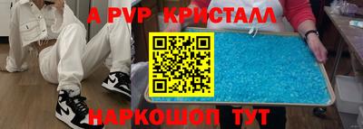 гашишное масло Кумертау