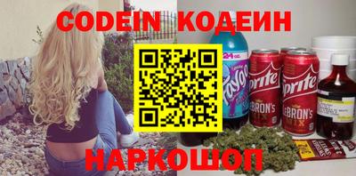 гашишное масло Кумертау