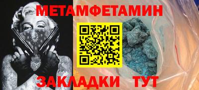 скорость mdpv Кулебаки