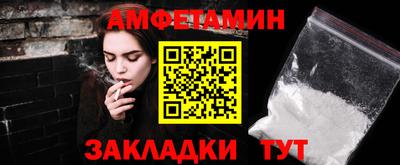 марихуана Кунгур