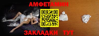 гашишное масло Кумертау