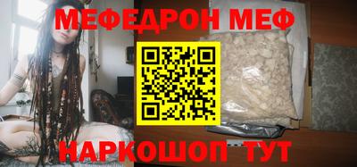 гашишное масло Кумертау
