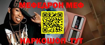 каннабис Лесосибирск