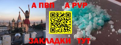 марихуана Кунгур