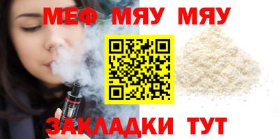 гашишное масло Кумертау